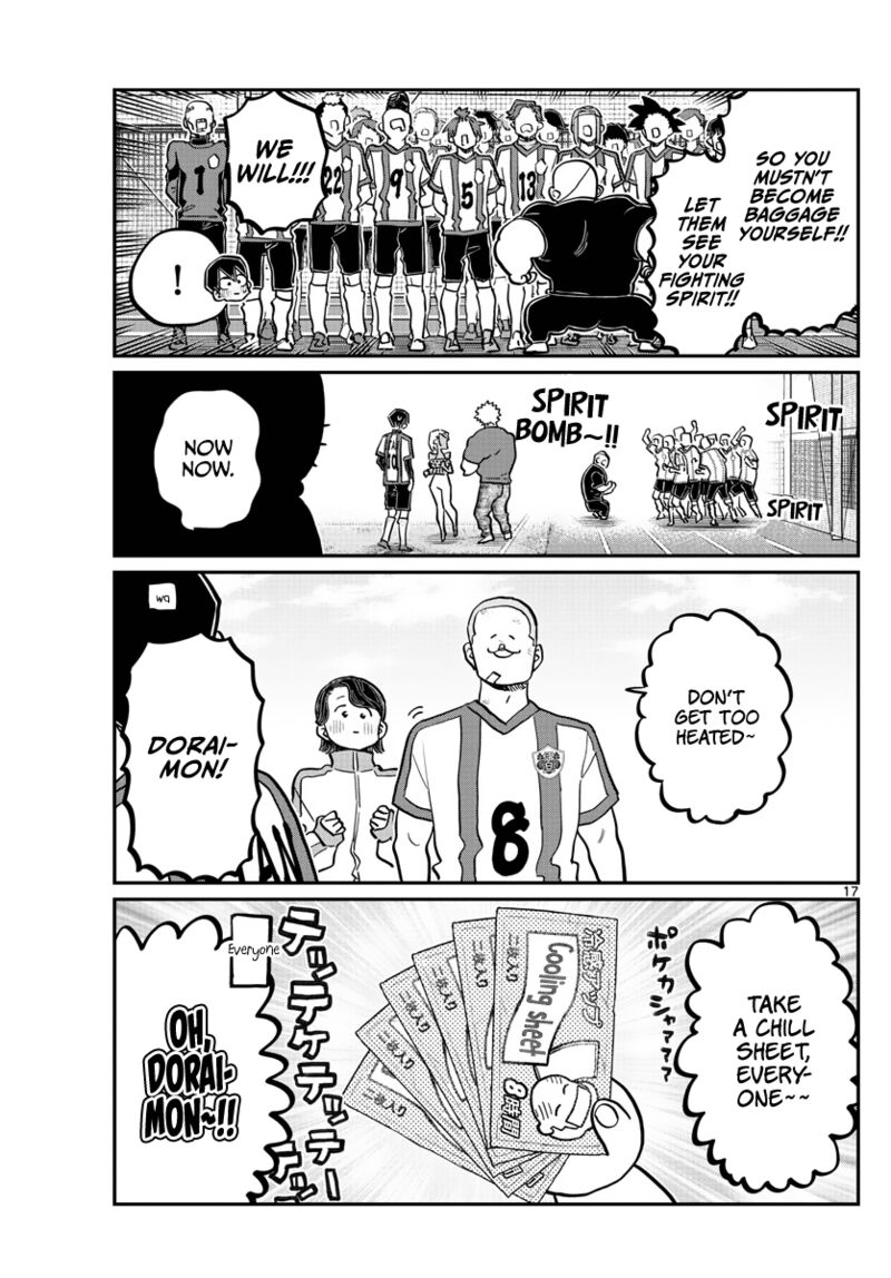 Komi Can